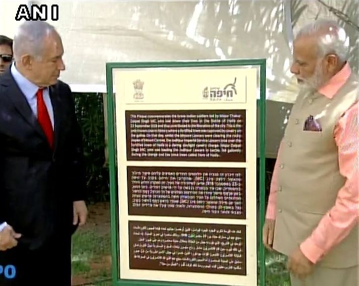PM Modi and PM Netanyahu unveil plaque commemorating Major Dalpat Singh(WW1 hero) in Haifa