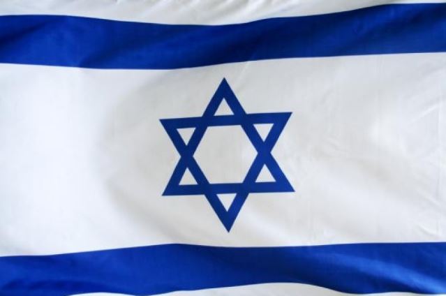 Israel Flag