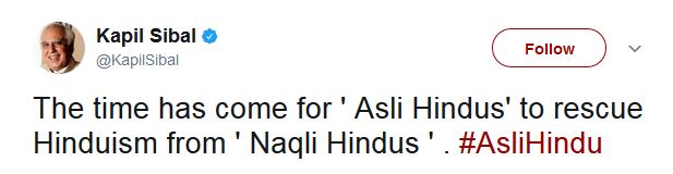 Kapil Sibal Asli Hindu Comments