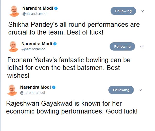 PM Modi Tweets to wish every member of indian women cricket team