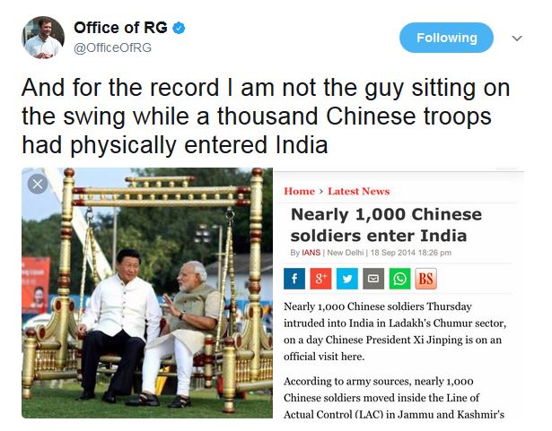 https://twitter.com/OfficeOfRG/status/884389789566246912