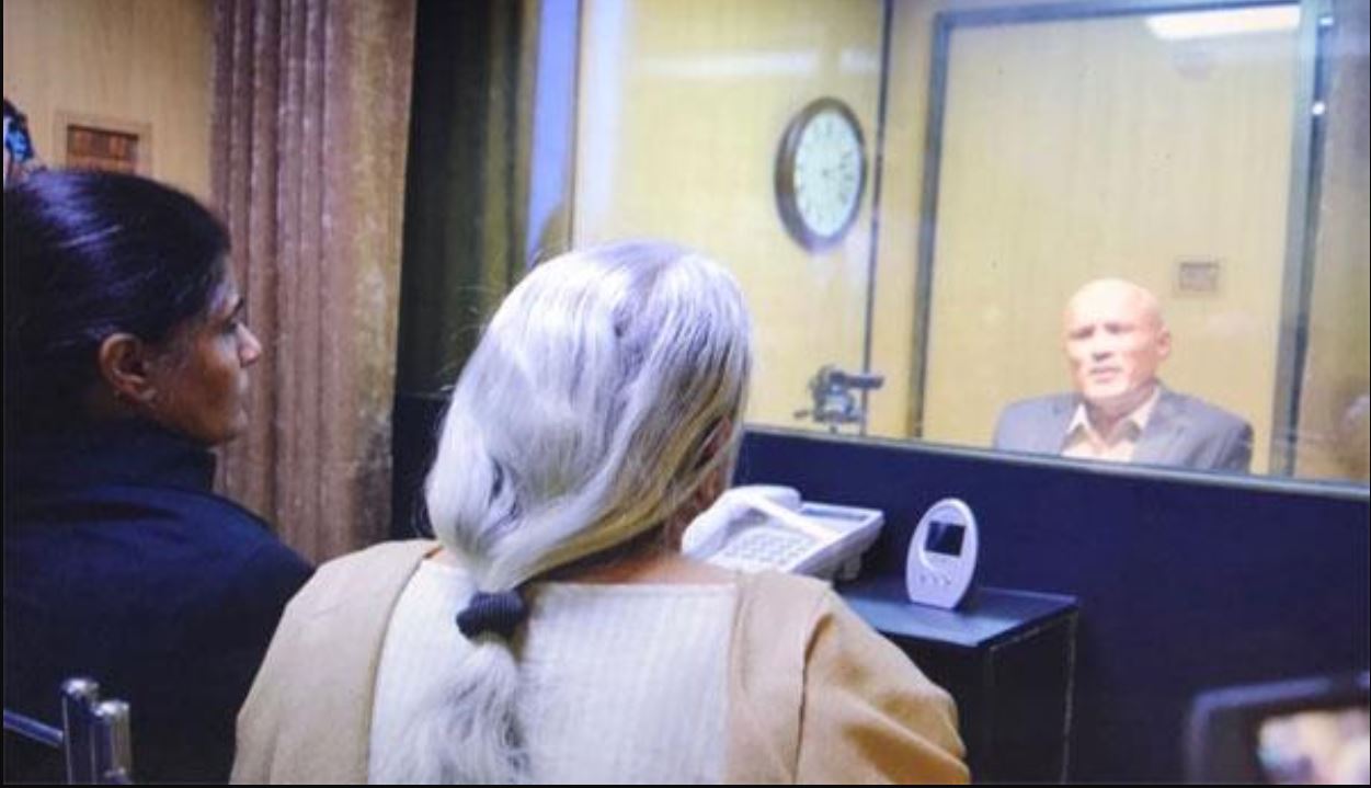 Kulbhushan Jadhav's Mother and wife Meeting