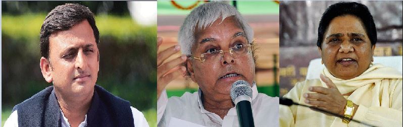 Akhilesh Yadav and Mayawati to attend Lalu Prasad's Patna rally