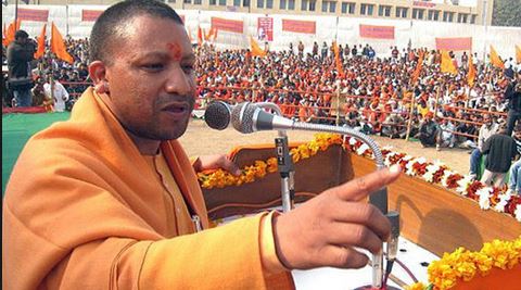Yogi Adityanath Bihar Visit
