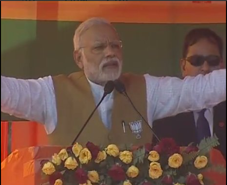 Analysis of scheme started byModi Governemnt