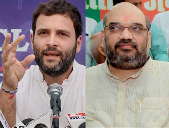 Working Style of Amit Shah and Rahul Gandhi