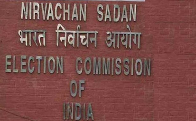 Election Commission says will continue hearing office of profit case against MLAs