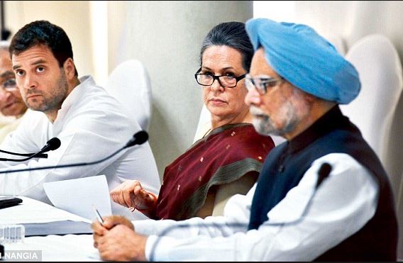 Congress to skip GST launch midnight Parliament Session