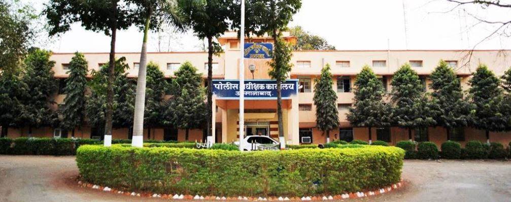 Osmanabad Police personnel arrested