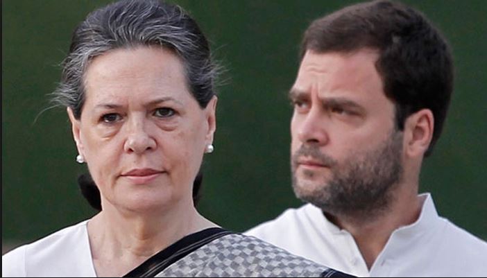 National Herald case: Court grants Sonia, Rahul Gandhi, others 3 weeks to reply
