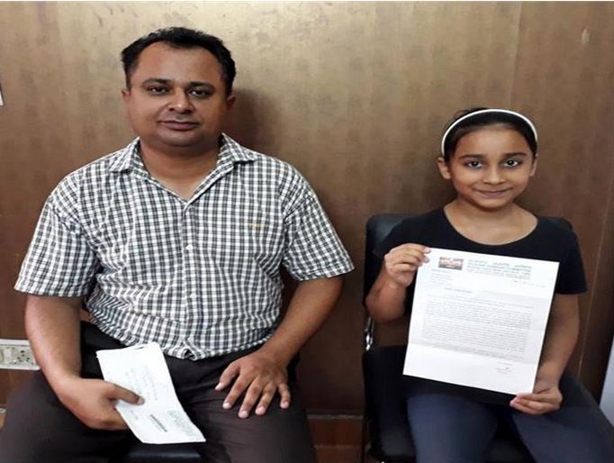 Modi took action over complain of 13 years old girl over corruption in rajghat