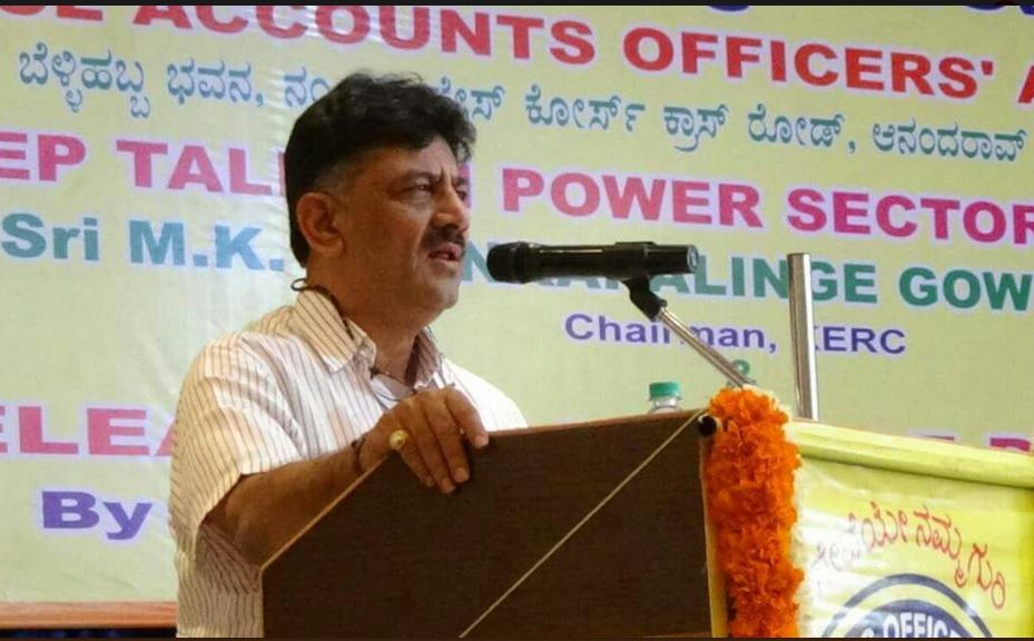 Karnataka minister DK Shivakumar raided by Income Tax officials