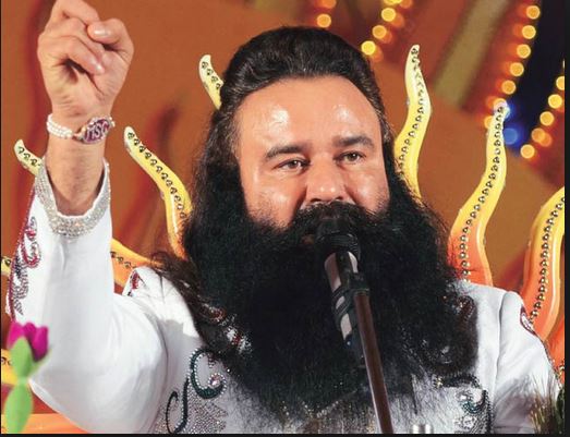 video of Gurmeet Ram Rahim appealing to supporters to maintain peace