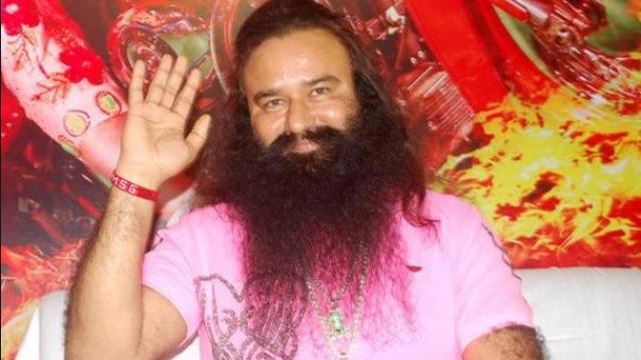 Sadhvi Letter written to Atal Bihari Vajpayee accusing Dera Sacha Sauda chief Gurmeet Ram Rahim of rape