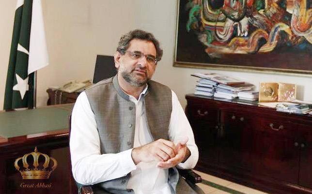 Pakistan interim prime minister Shahid Khaqan Abbasi banned automatic weapons