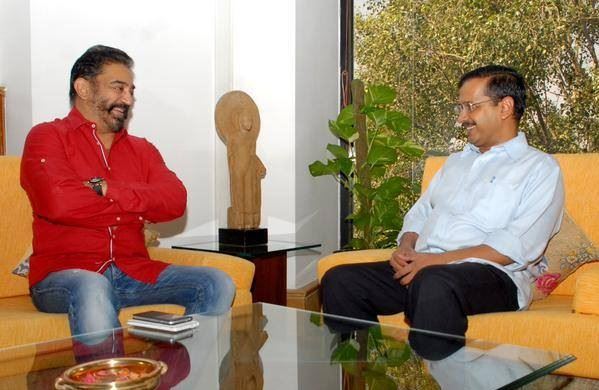 Arvind Kejriwal and Kamla Hassan Meeting