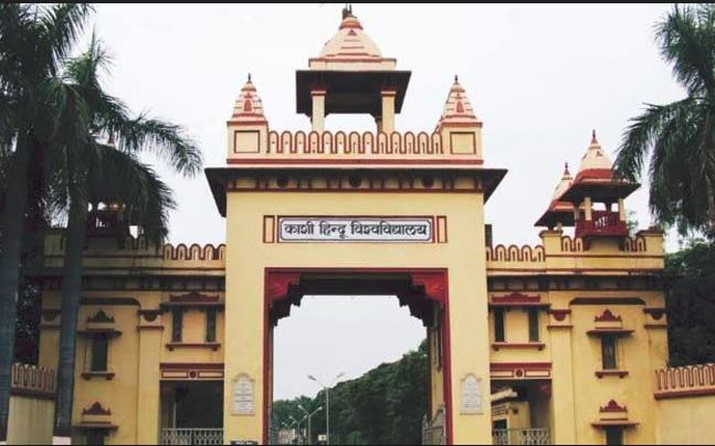BHU Appoints Royana Singh as First Female Proctor