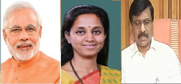 PM offered Supriya Sule Cabinet berth,said shivsena MP Sanjay Raut