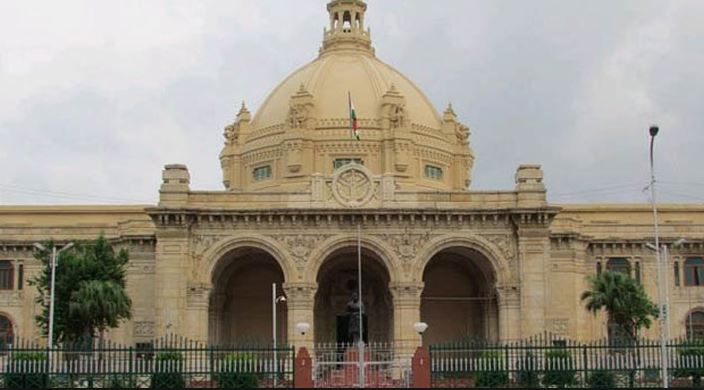 Uttar Pradesh government suspends Forensic Science Laboratory director for wrong report on PETN explosive