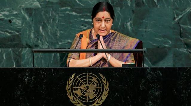 Sushma Swaraj speech at UN General Assembly