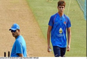 Arjun Tendulkar bowls in Team India in the Net at Wankhede Stadium