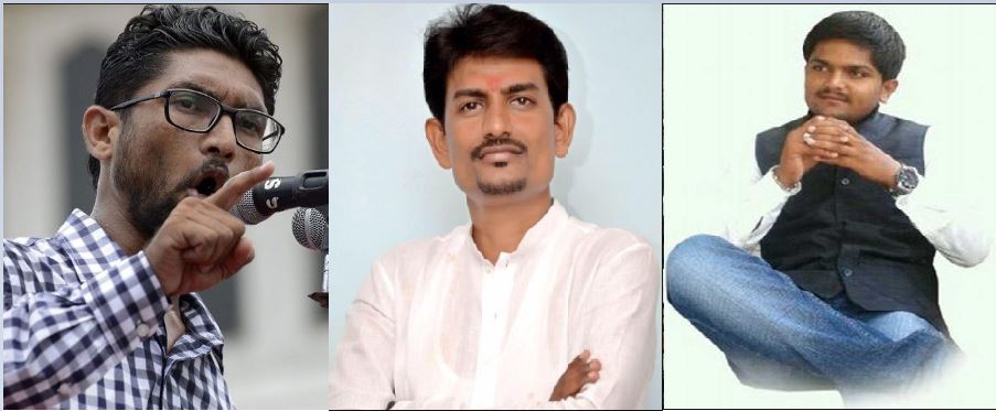 गुजरात विधानसभा चुनाव: क्या कांग्रेस की नई तिकड़ी 'हार्दिक-अल्पेश-मेवाणी' बीजेपी के लिए चुनौती बनेगी ?