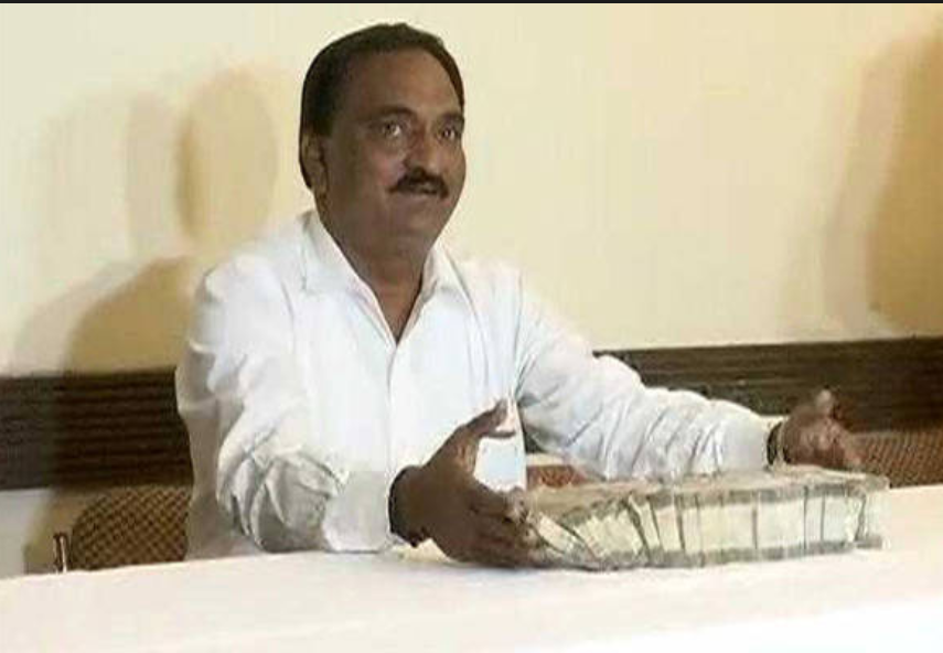 Narendra Patel Audio Tape