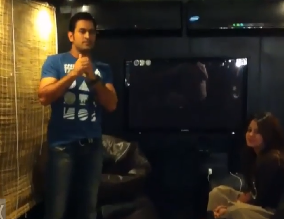 M S Dhoni viral dance video