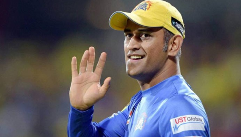 MS Dhoni all set to play for CSK in 2018 season