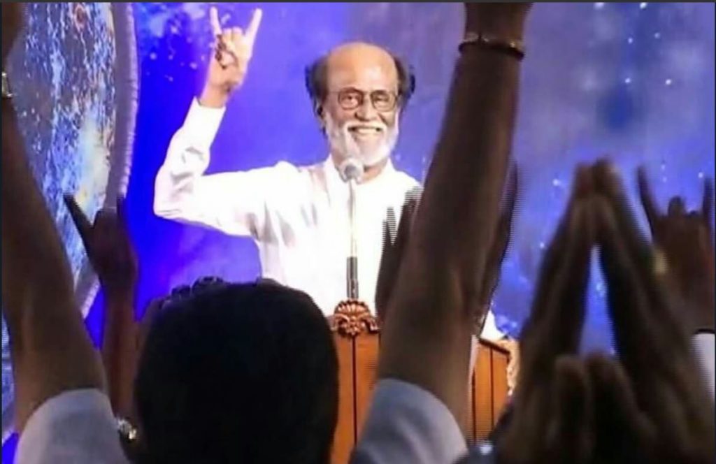 Rajnikanth Political Entry