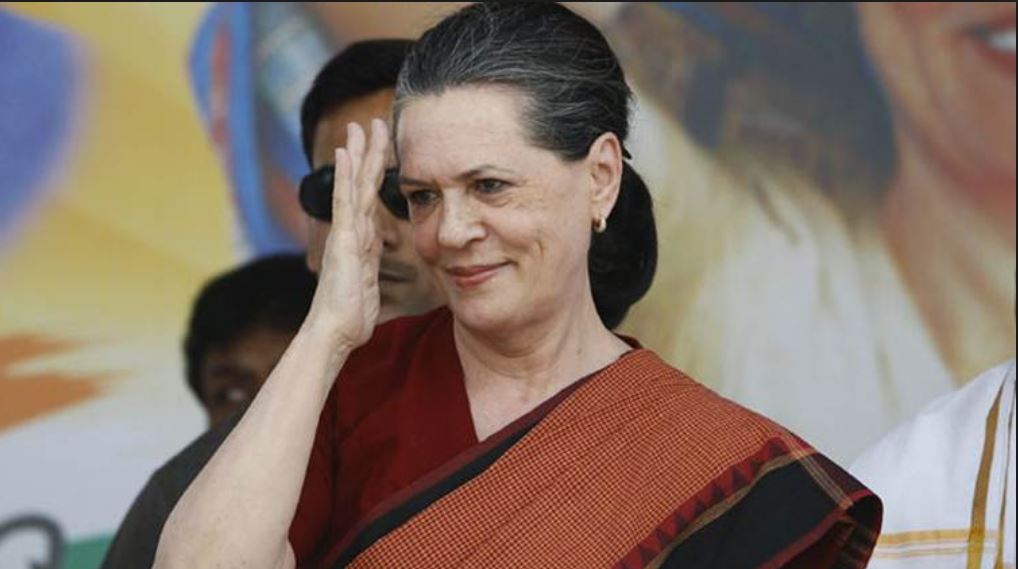 Sonia Gandhi Holidays In Goa