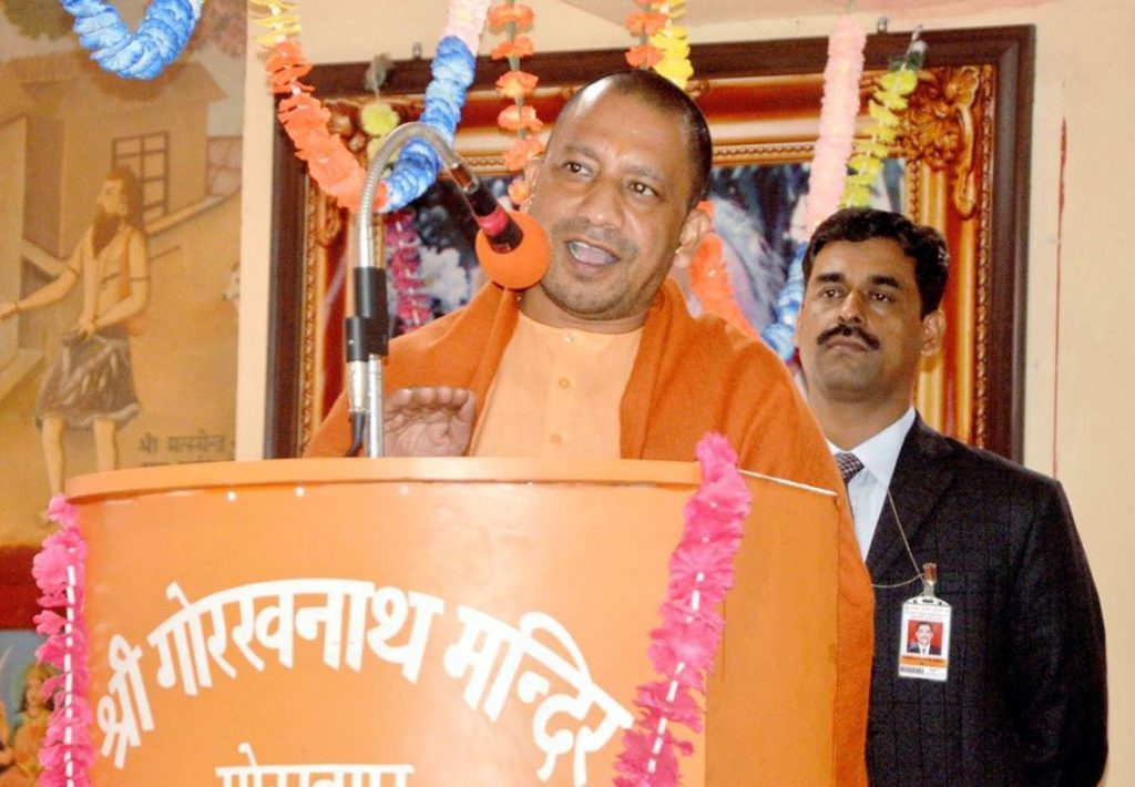 Yogi Aditynath Noida Visits