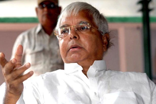 चारा घोटाला फैसला