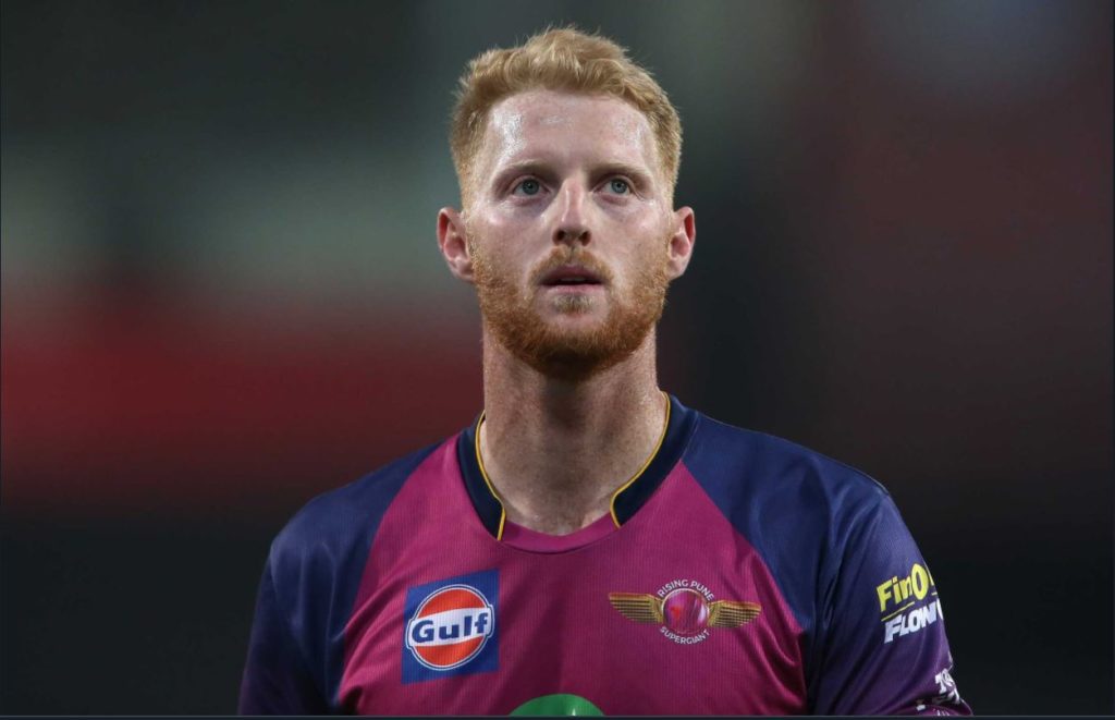  राजस्थान रॉयल्स ने बेन स्टोक्स को 12.5 करोड़ रुपए में खरीदा