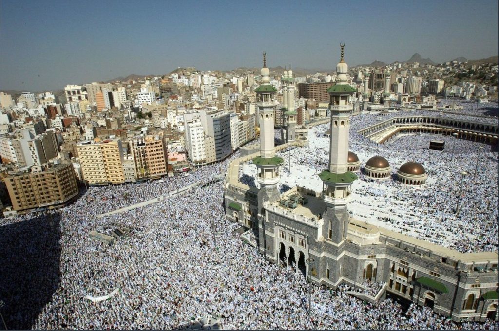 Centre Ends Haj Subsidy, Says will use funds for Muslim girls' education