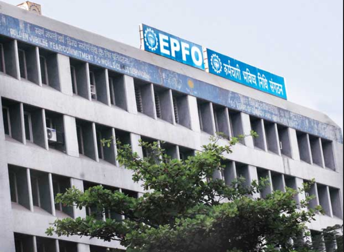 PF Interest Rates for FY 2017-18