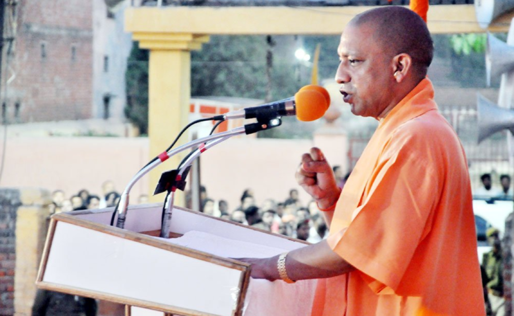 विधानसभा में मुख्यमंत्री योगी आदित्यनाथ बोले - मैं हिंदू हूं, ईद नहीं मनाता और इसका मुझे गर्व